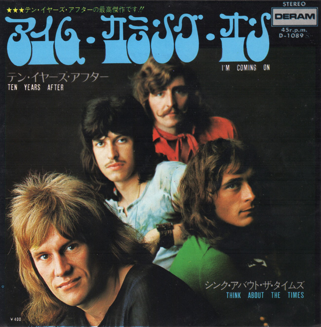 Ten Years After (1970 August to December)