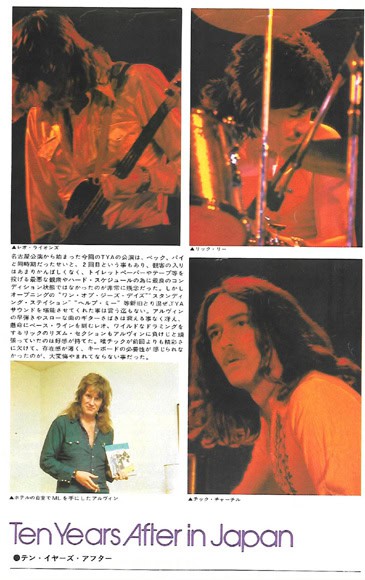 Ten Years After (1972 Japan Tour)