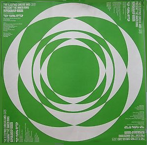 Ten Years After 1969 Jan-July